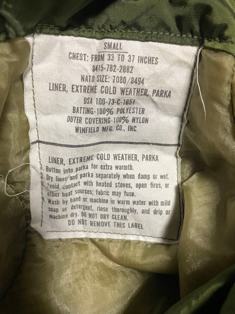 80s U.S. ARMY M-65フィッシュテールパーカー size S