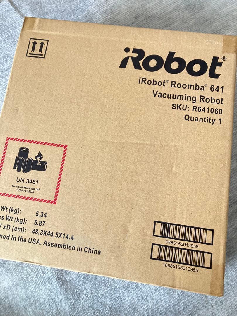 【新品未使用】Roomba ルンバ 641 本体 iRobot ロボット掃除機