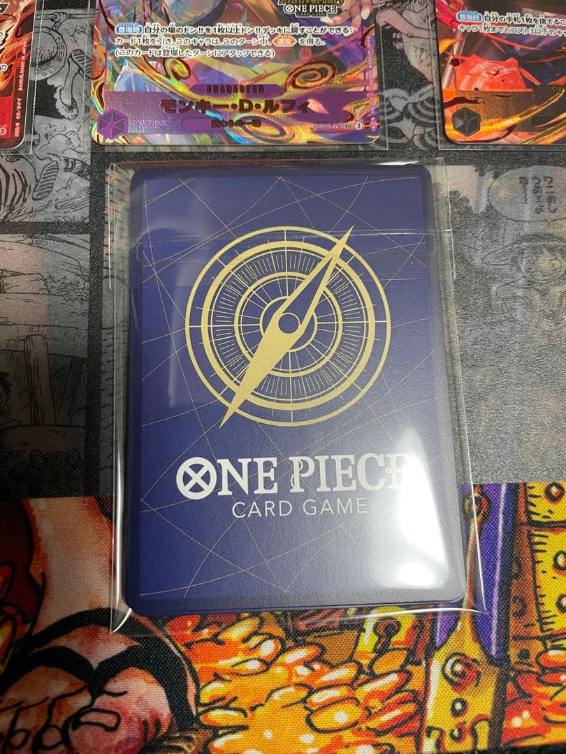 ONEPIECEカードゲーム　3rd ANNIVERSARY SET カードのみ