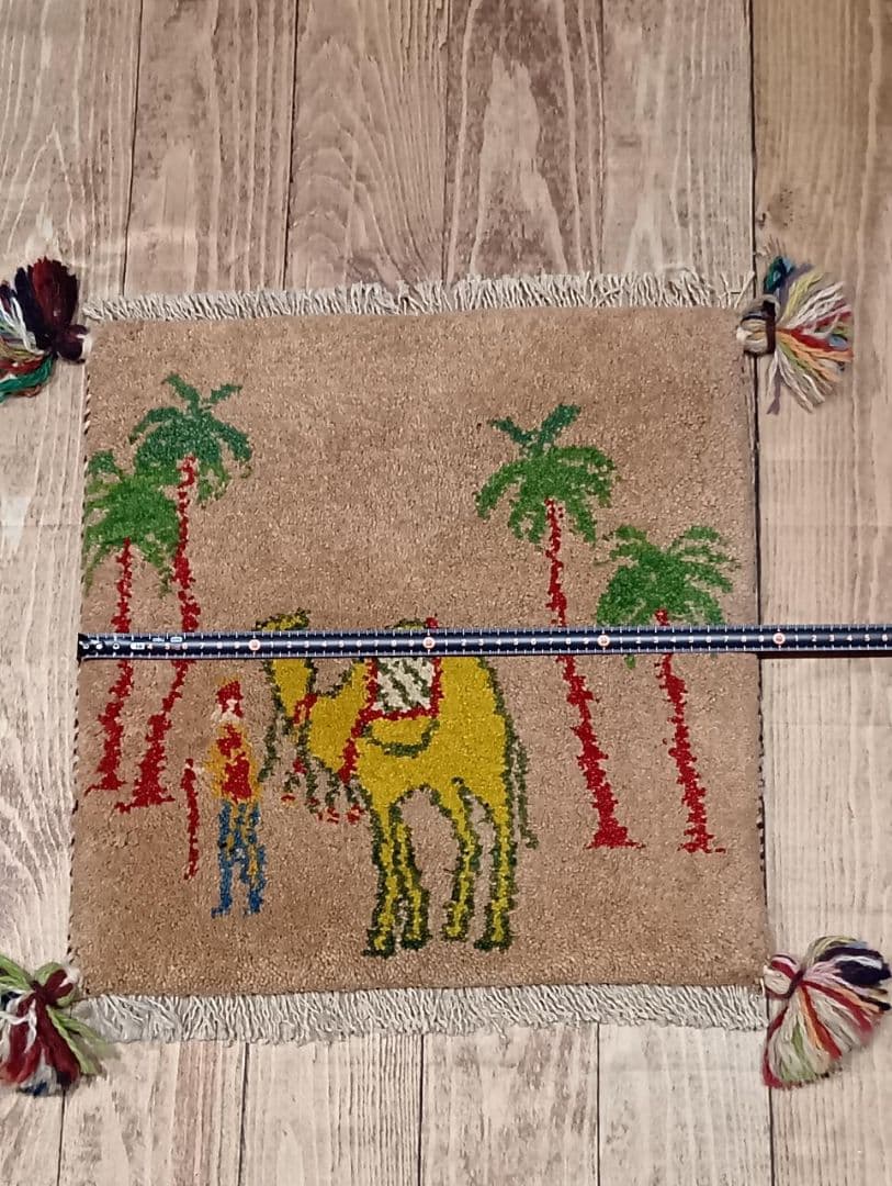 【レイさま専用】ペルシャ絨毯　ギャッベ　座布団　手織り　イラン(79)