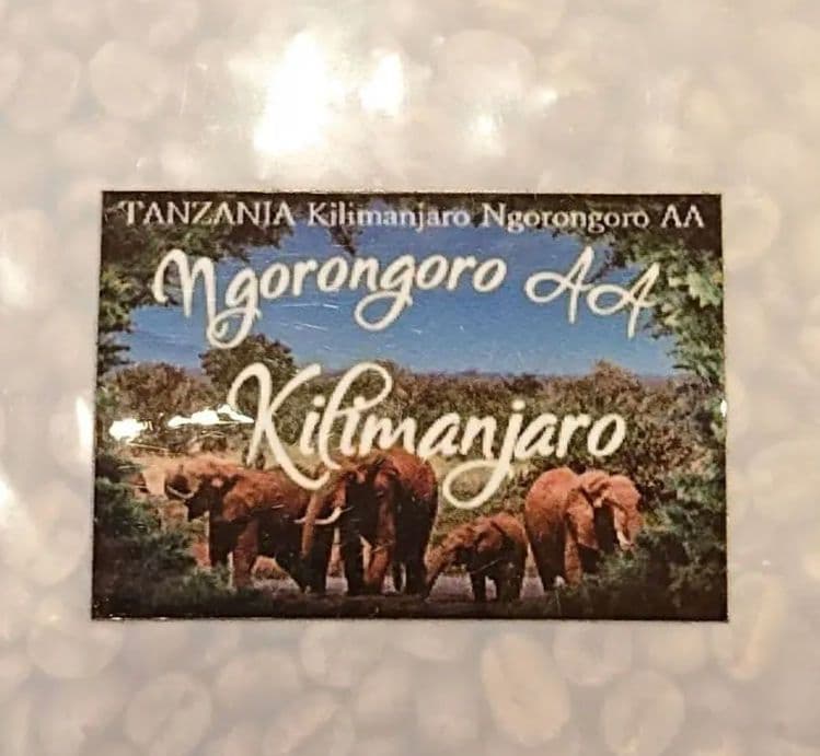 値下【新品】コーヒー豆（生豆）キリマンジャロ