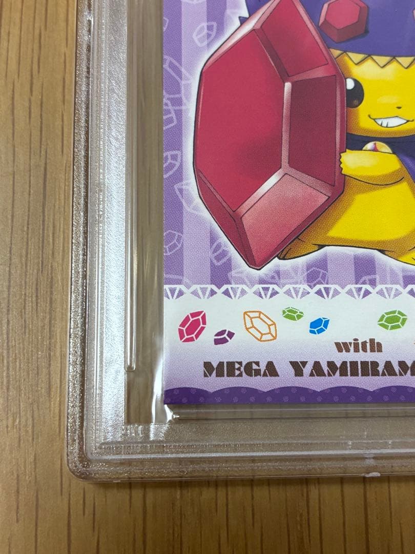 PSA9☆ポンチョを着たピカチュウ★名刺カード メガヤミラミ ポンチョ