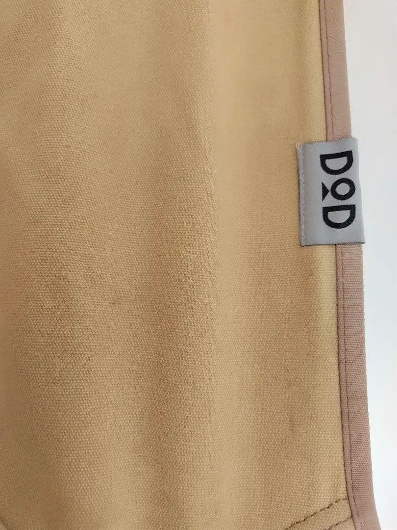 DODスゴイッス★タン