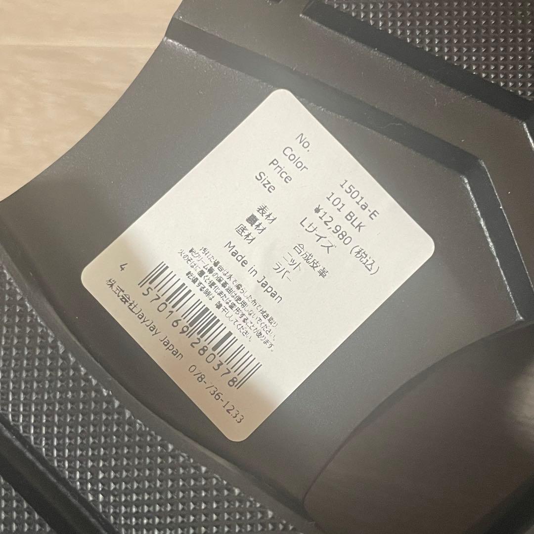 emmafrancis エマフランシス　ビジュー付ローファー トラックソール