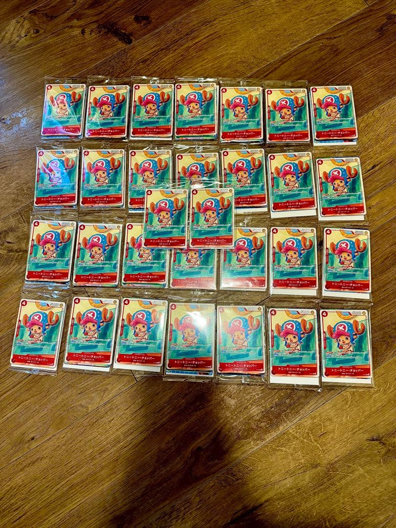 ワンピースカードゲーム プロモーションカード2025