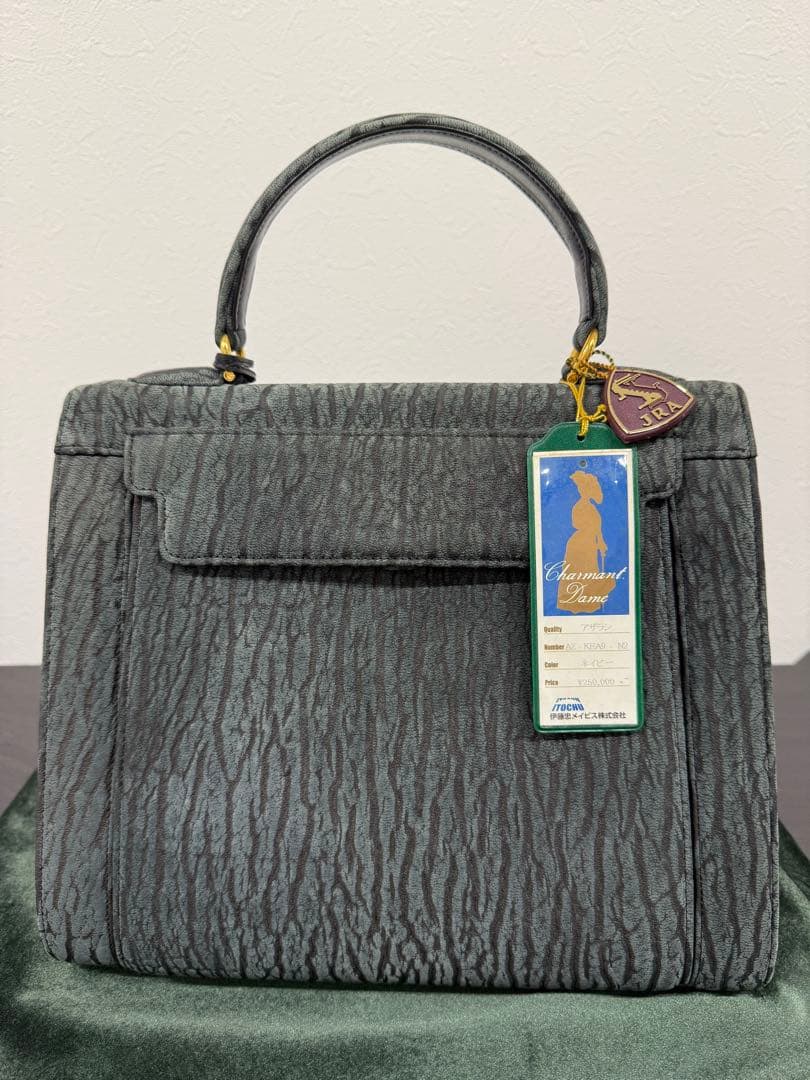 ★未使用級★ JRA認定 アザラシ本革 ハンドバッグ 鍵付き 高級感漂う逸品♪