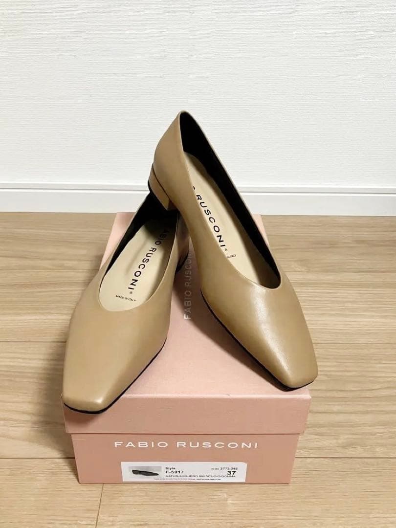 新品未使用　FABIO RUSCONI ベージュ フラットシューズ 37