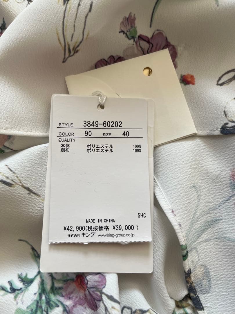 JUDY COLLECTION 花柄長袖ブラウス未使用　サイズ40