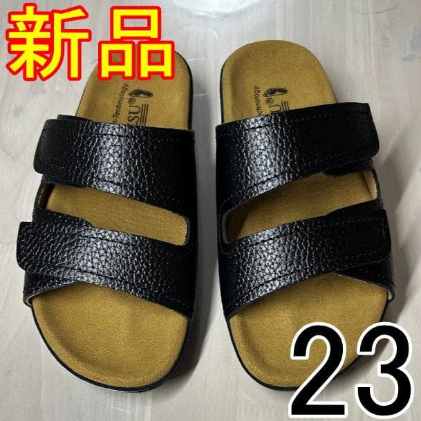 専用出品　新品 23㎝ 0092B ベネッシュ BENESUスリッパ 黒 室内履