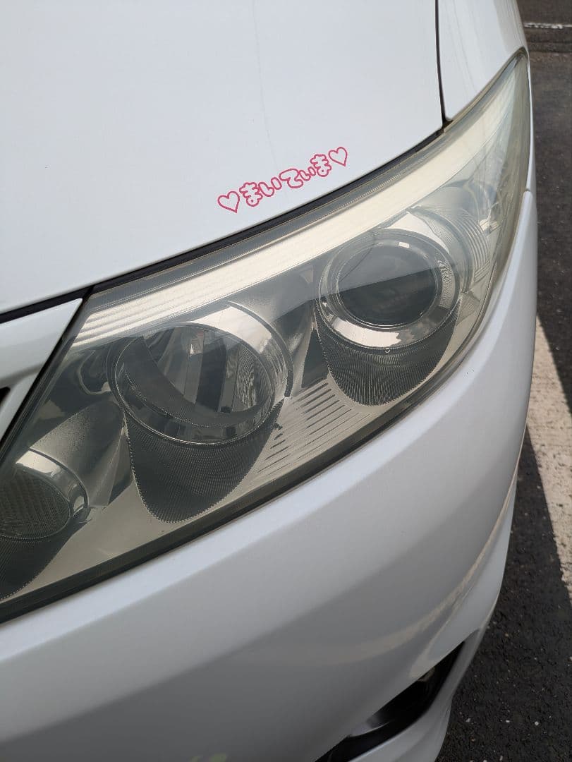 み*つ様 美品ACR50エスティマ ヘッドライト本体のみ