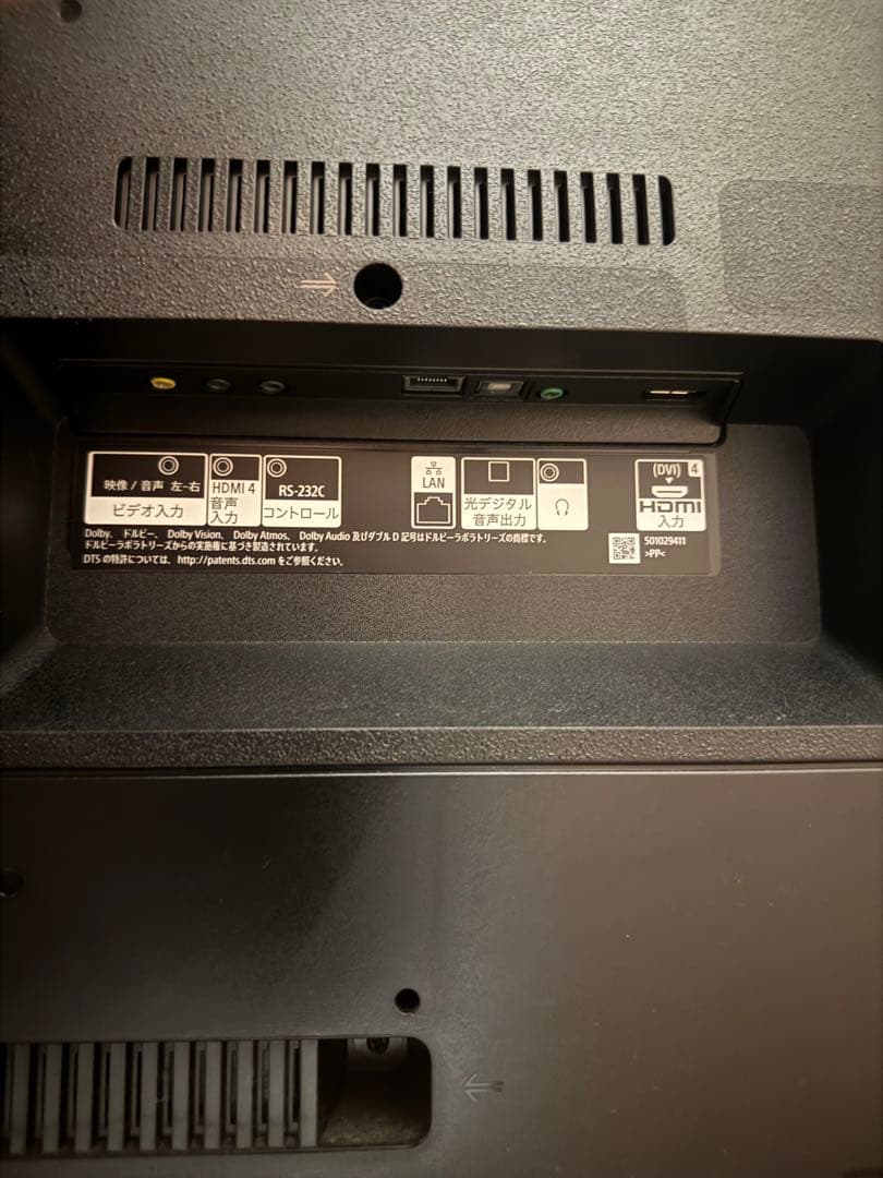 遥*様 SONY/ソニー 4K BRAVIA液晶テレビ