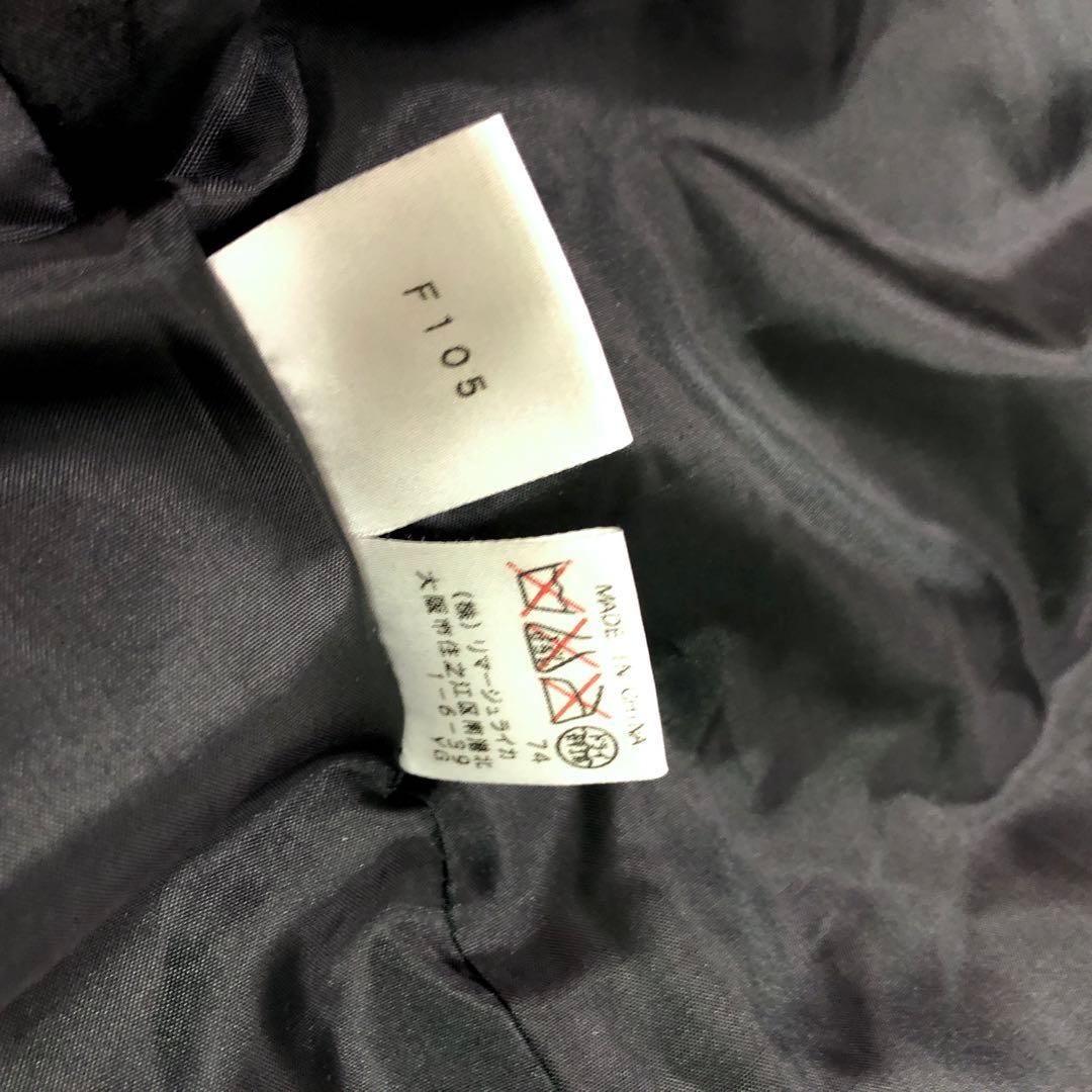 CASTELBAJAC《カステルバジャック》フード付き 中綿 ジャケット