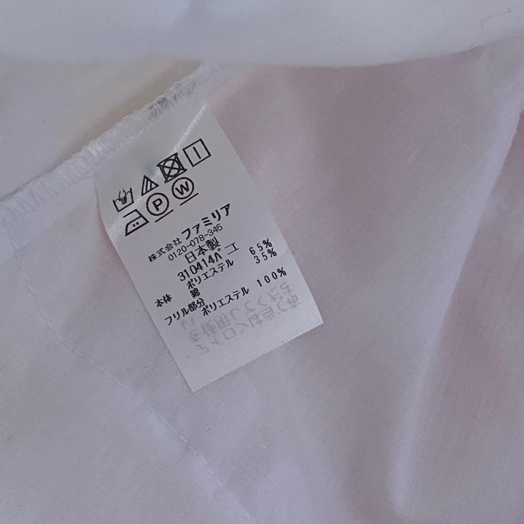 美品　ファミリア　ドレス　110