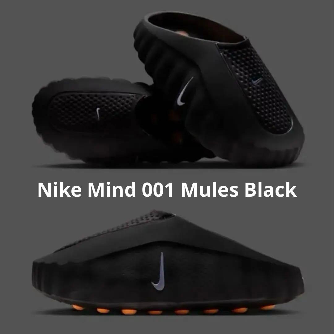 【26cm】 Nike Mind 001 Mules Black レシート原本付
