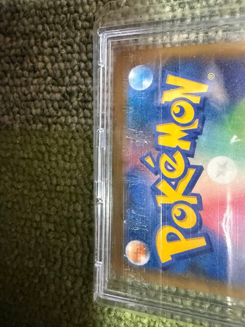 た*ら様 ゲッコウガ&ゾロアークGX UR