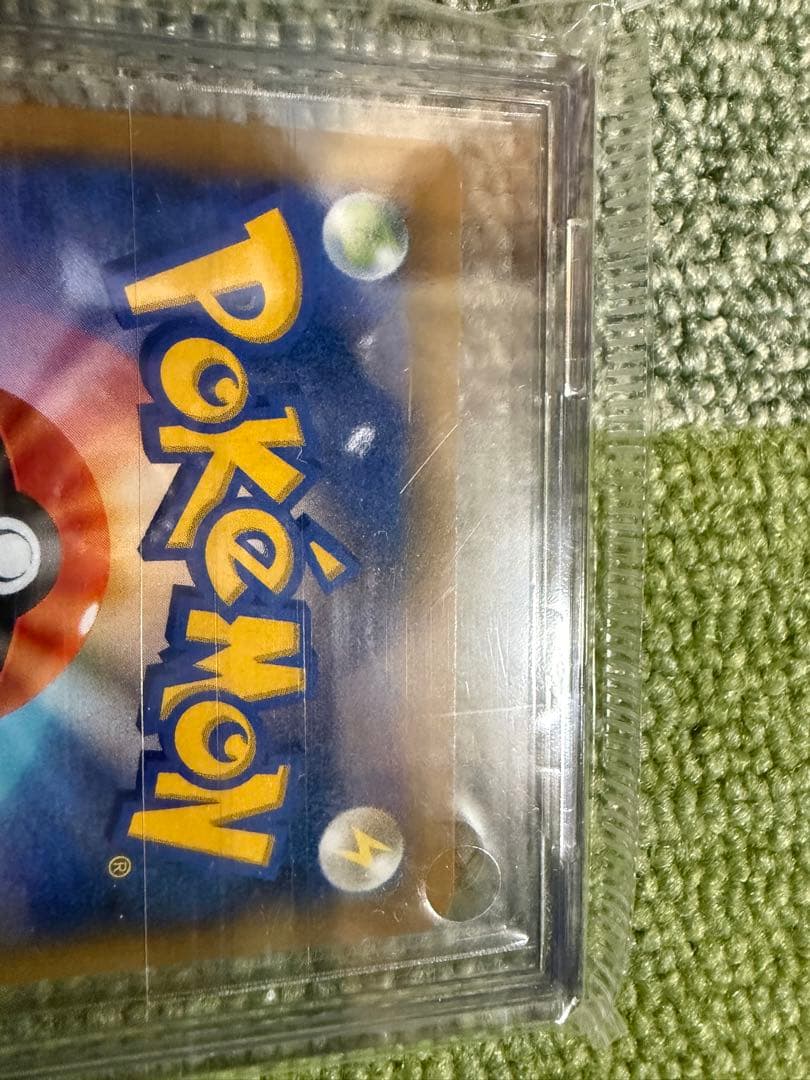 た*ら様 ゲッコウガ&ゾロアークGX UR