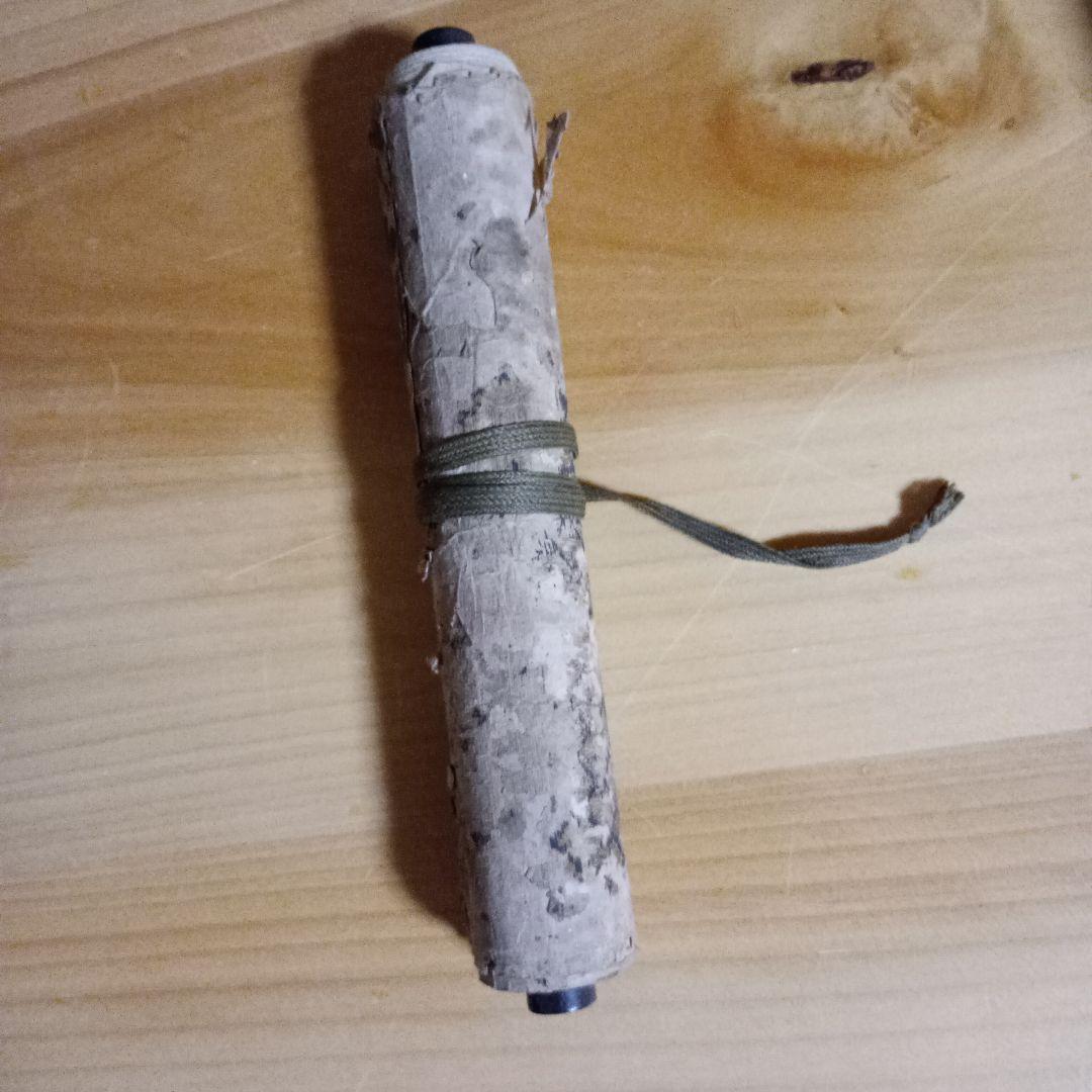 免許皆伝の巻物　心流三道具