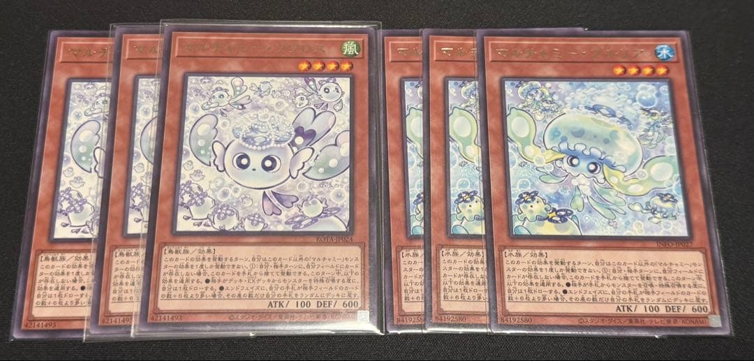 R様 リクエスト 2点 まとめ商品