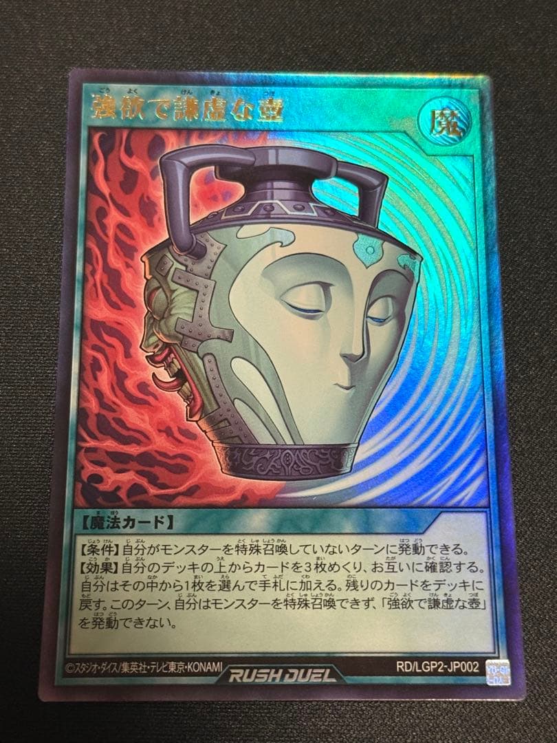 R様 リクエスト 2点 まとめ商品