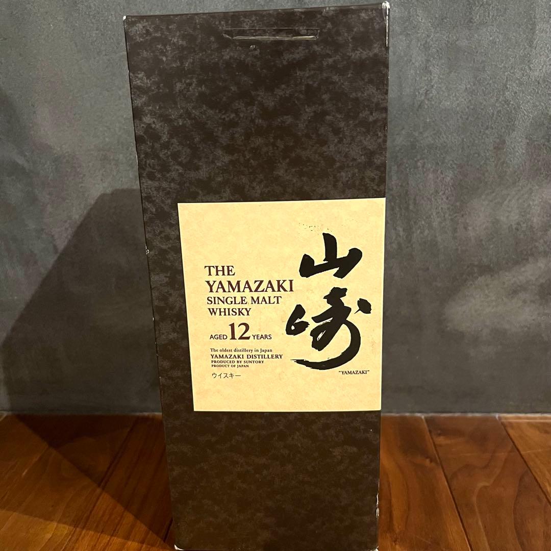 【サントリー】山崎12年　シングルモルトウイスキー 未開封