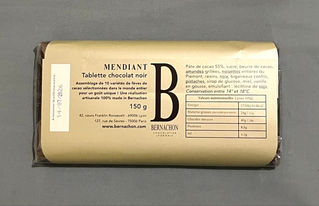 bonchance♡フォロー割あり