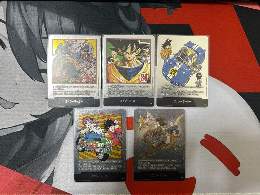 エナジーマーカー 銀 マンガブースター 01 02 MANGABOOSTER