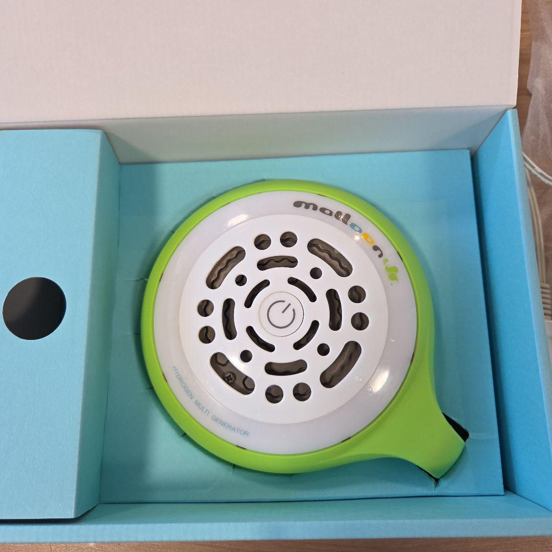 フラックス　マルーンジュニア　携帯型水素生成器