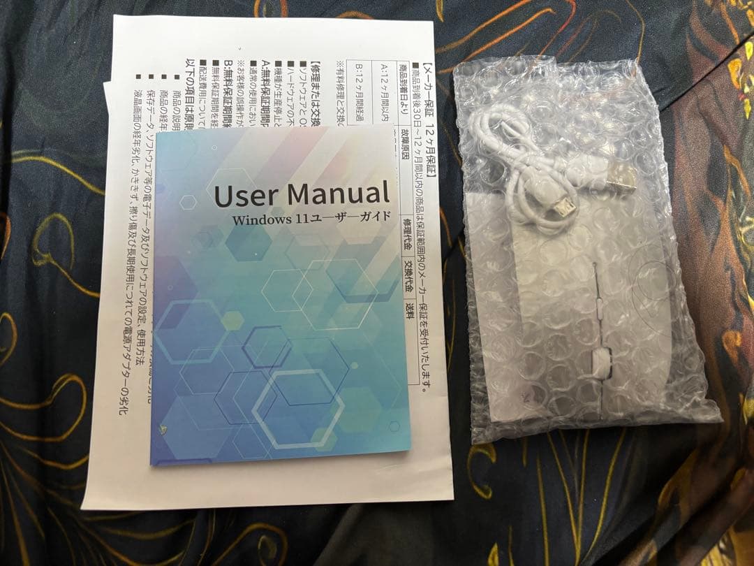 ミニノートPC Win11 Pro/Office 2019 標準搭載