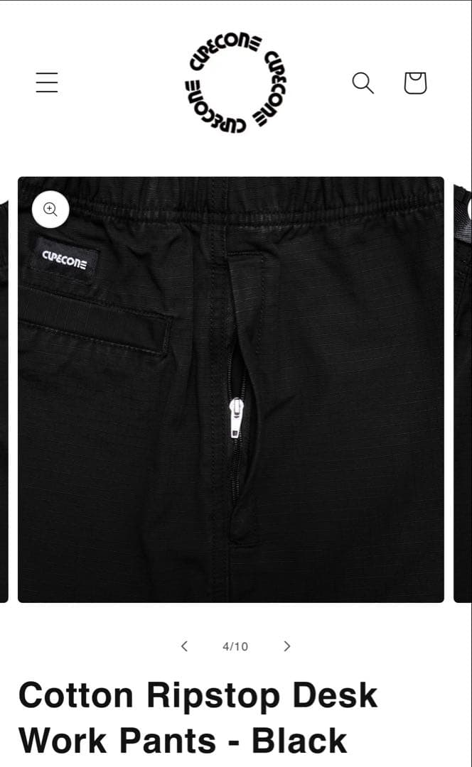 パンツ Cotton Ripstop Desk Work Pants - Black L