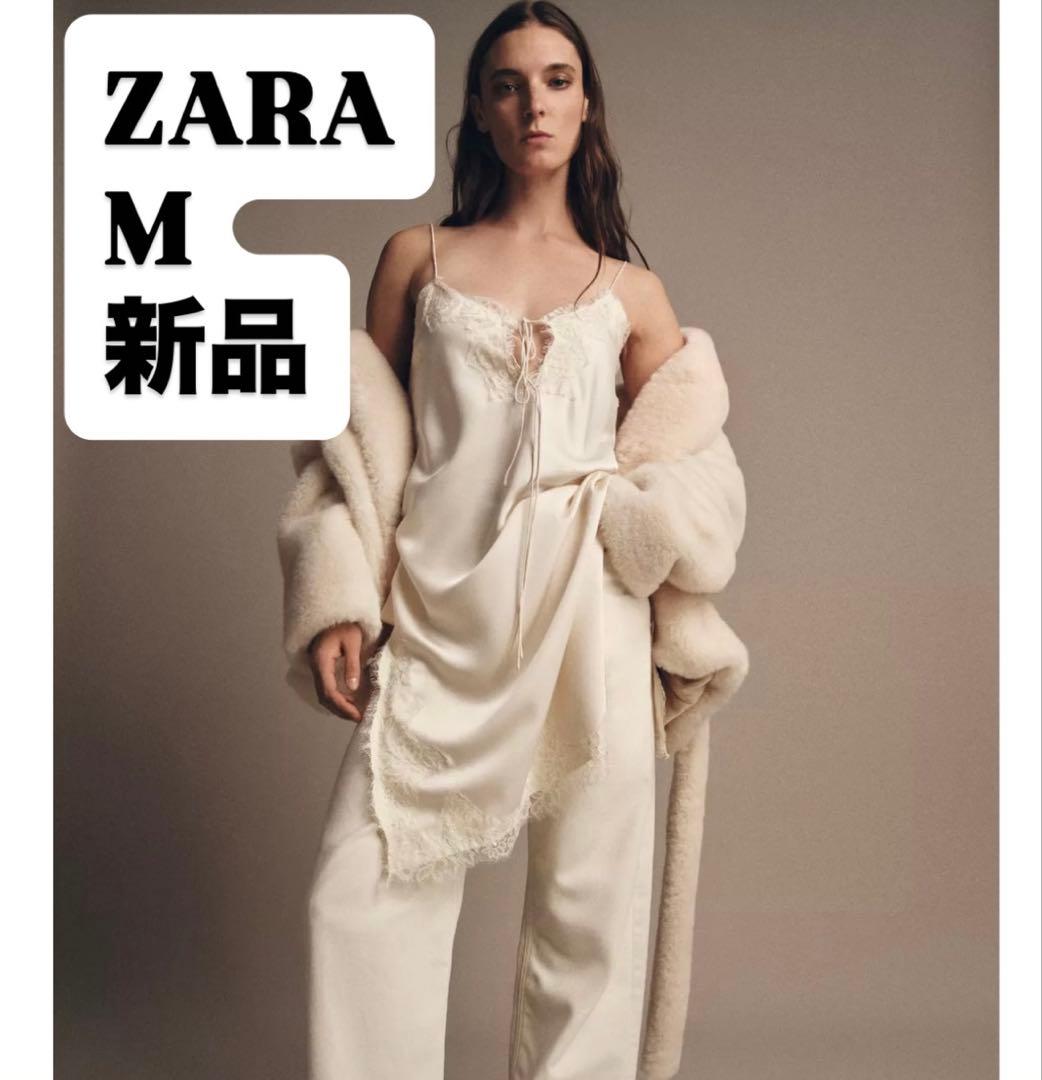 【専用】ZARA ZW collection レース キャミソール ワンピース