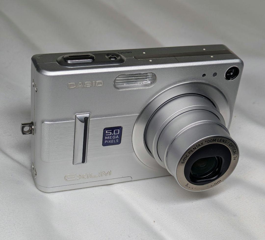 CASIO　EXILIM EX-Z55 クレードルセット中古品