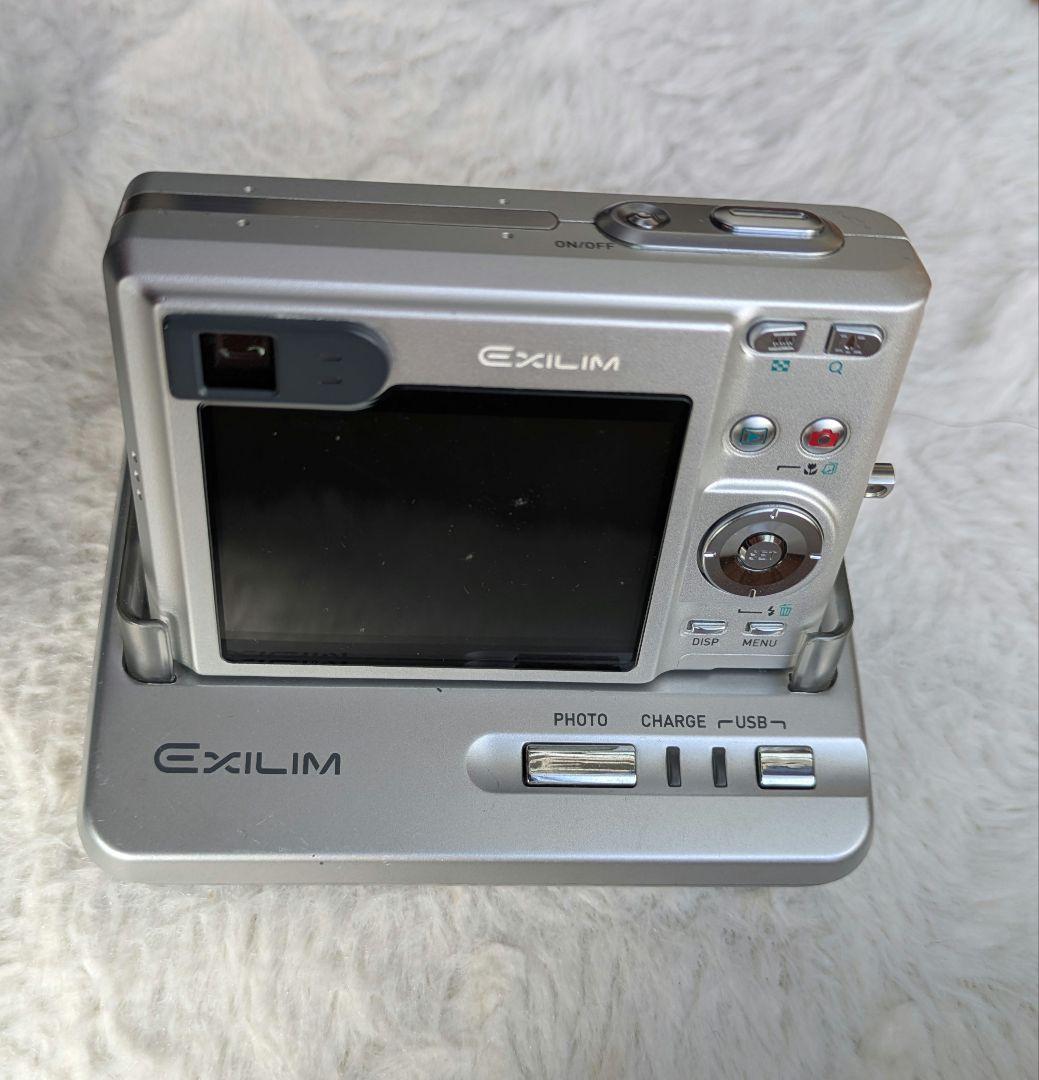 CASIO　EXILIM EX-Z55 クレードルセット中古品
