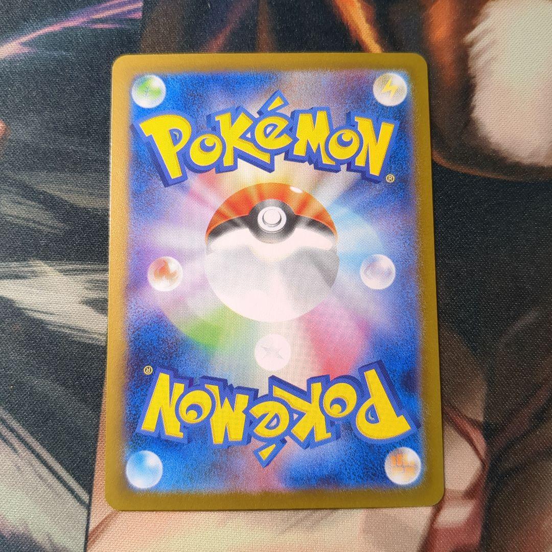 フクオカのピカチュウ　プロモ　289/SV-P