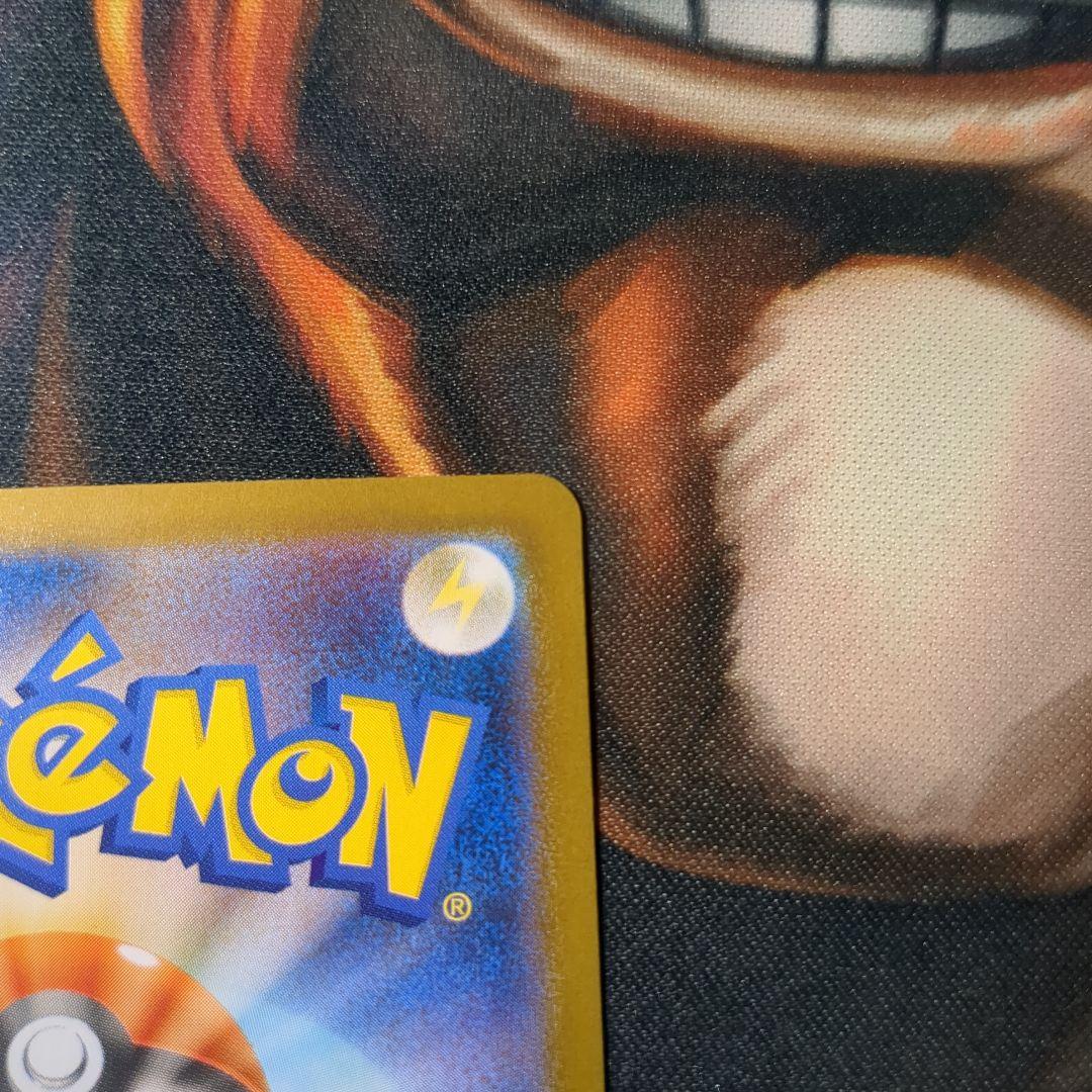 フクオカのピカチュウ　プロモ　289/SV-P