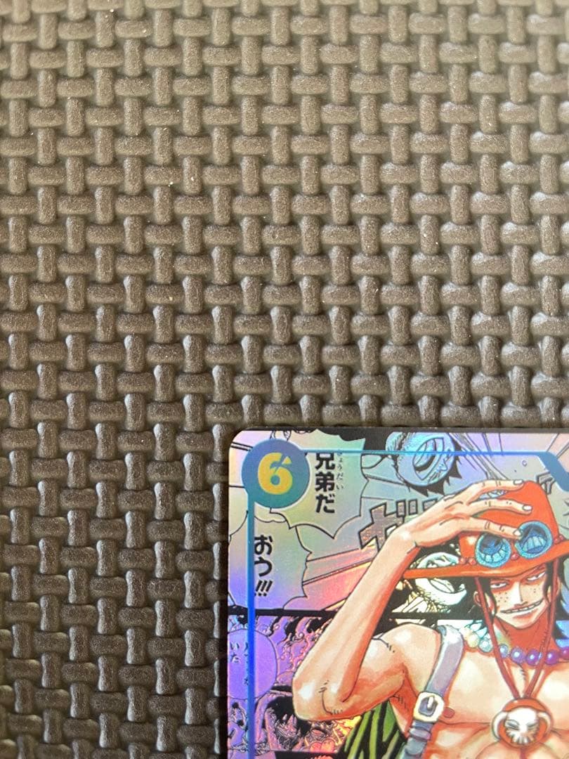 ワンピース カードゲーム ポートガス・D・エース 7000