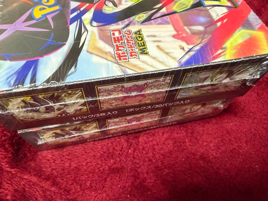 ポケモンカードゲーム ムニキスゼロシュリンク付き 2 box