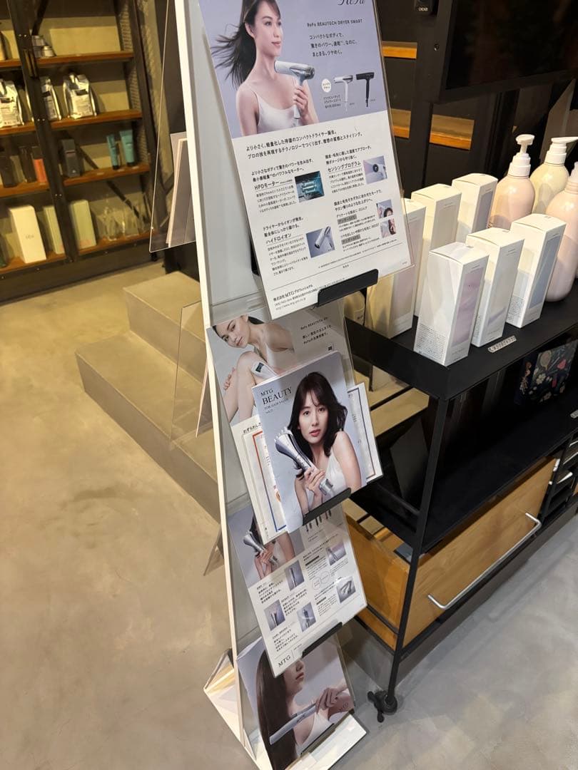 ビューテック ドライヤープロ ReFa BEAUTECH DRYER ホワイト