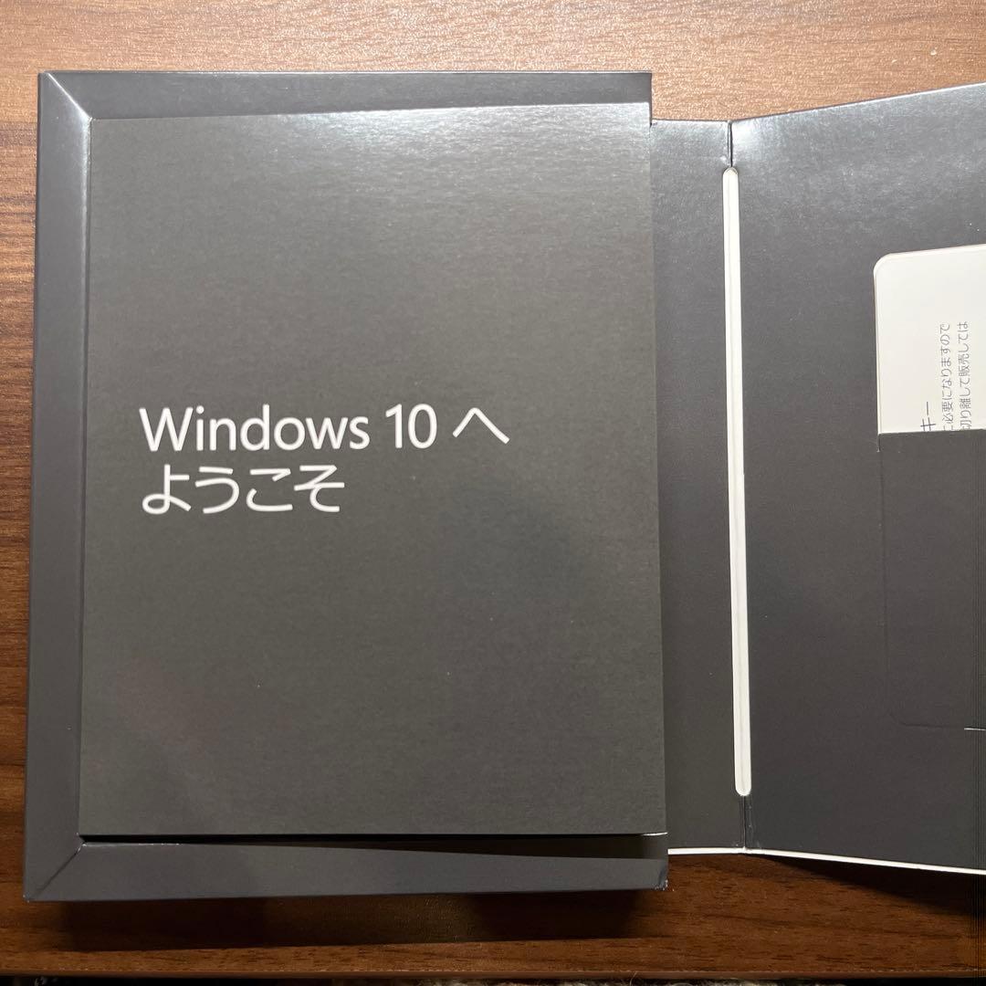 【新品未使用】Windows 10 Pro USBメモリ版　正規品