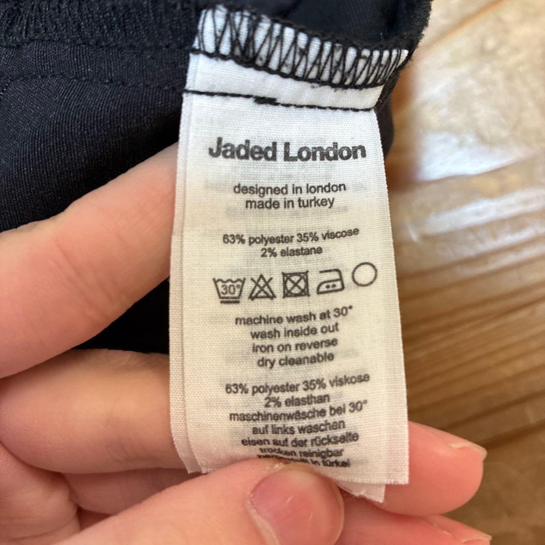 パンツ Jaded London Goliath Black Suit Pants