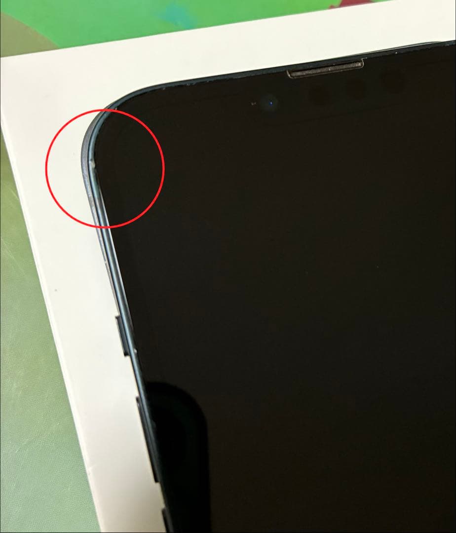 iPhone13 本体 ミッドナイト