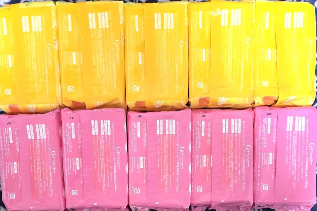 クレンジング・メイク落とし chiko