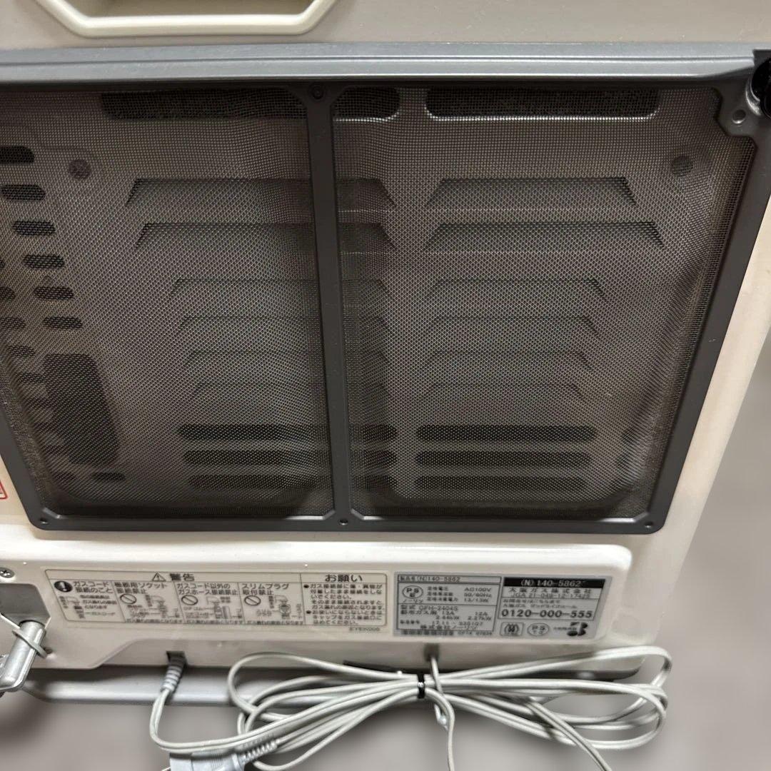 【極美品】ノーリツ ガスファンヒーター GFH-2404S 都市ガス用