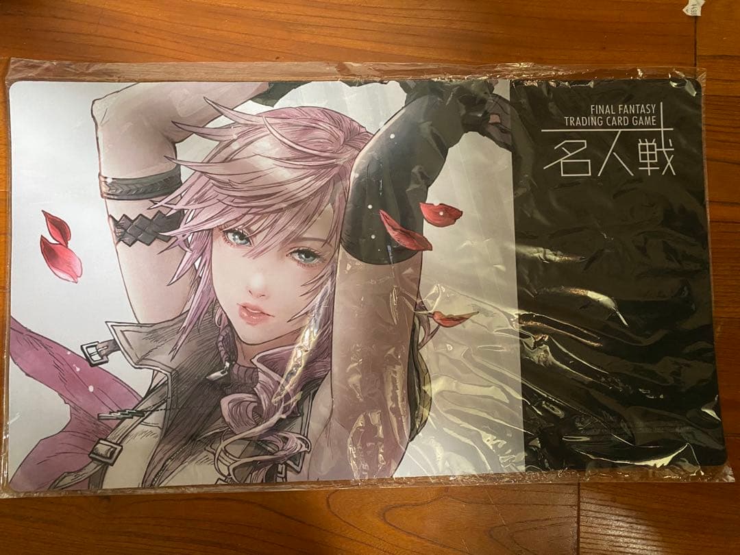 FF13 ライトニング　プレイマット　FF MTG