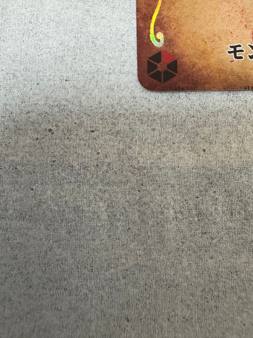 J*a様 モンキー・D・ルフィ SR SP(スペシャルカード) ST01-012