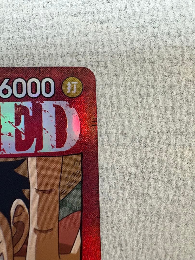 J*a様 モンキー・D・ルフィ SR SP(スペシャルカード) ST01-012