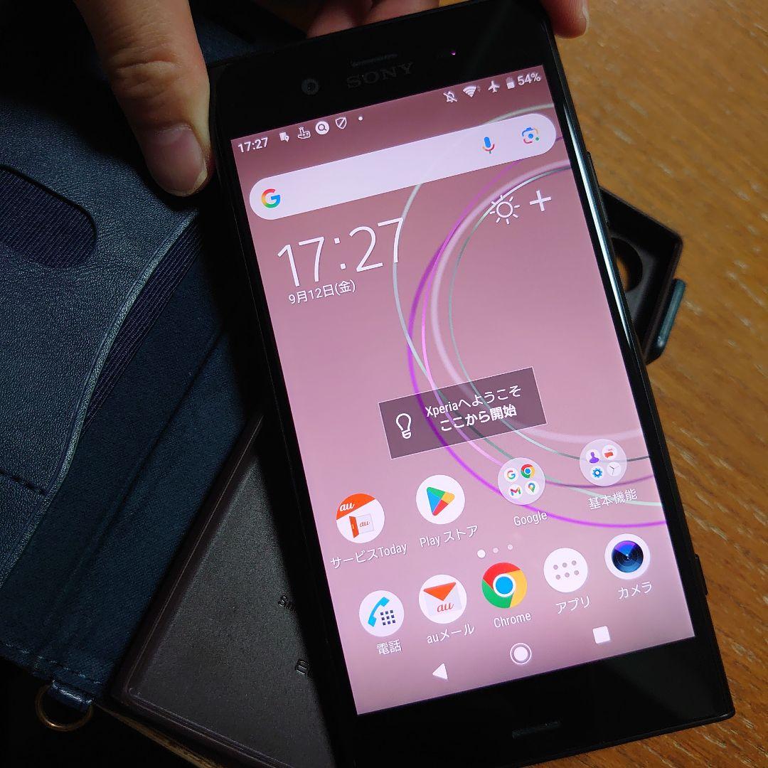 Sony Xperia xz1 sov36 ブラック 本体
