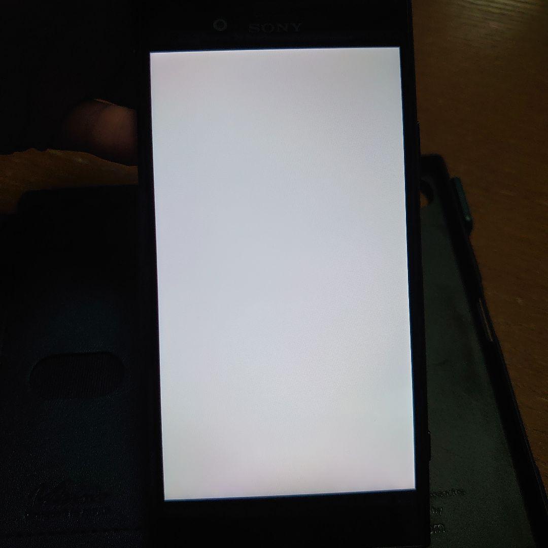 Sony Xperia xz1 sov36 ブラック 本体