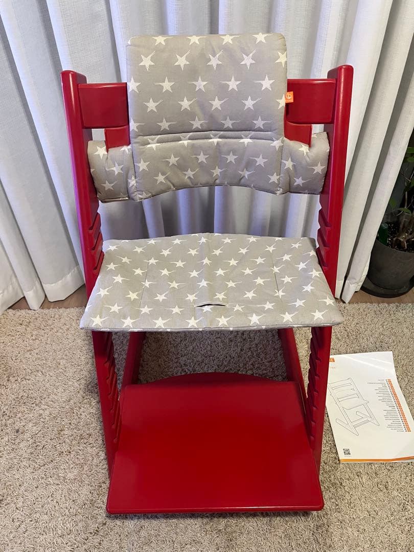まい　STOKKE トリップトラップ レッド クッション付き 美品