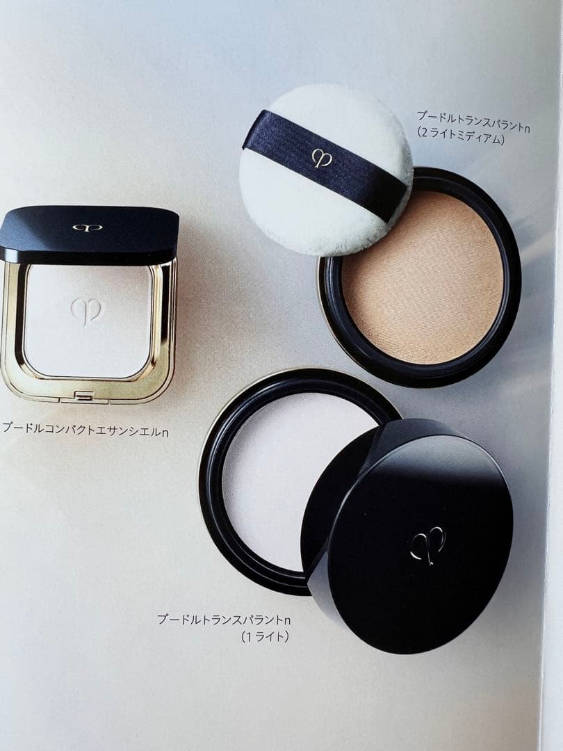 【1/28新入荷③】❣️本体❣️プードルコンパクトエサンシエルｎ