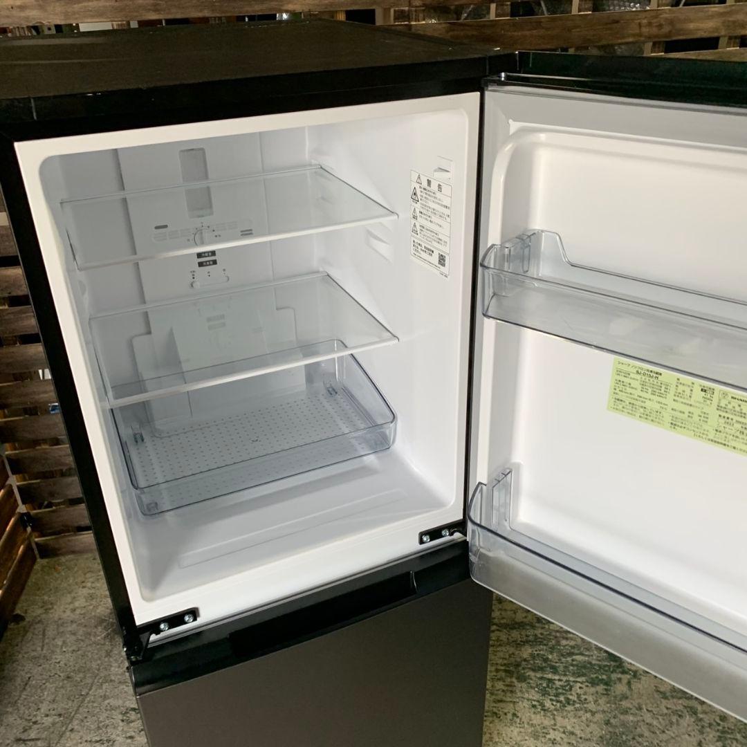 H318\" 国産メーカー 2023年製 生活家電 2点セット 冷蔵庫/洗濯機